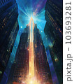 都市ランドマーク  103693281
