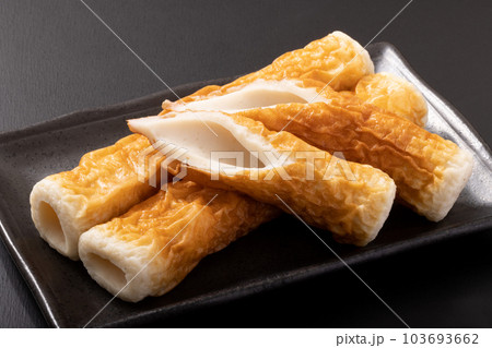 焼きちくわ 103693662