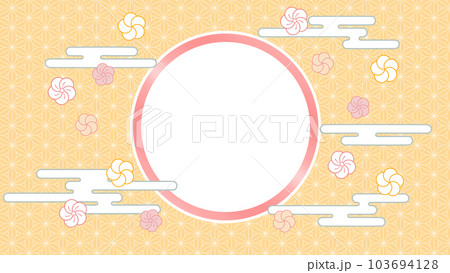 かわいい和柄背景にシンプルな丸いフレーム 103694128