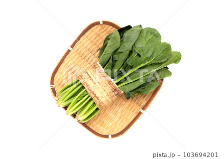 Fresh spinach on white background 103694201