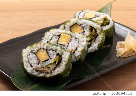 穴子の高菜太巻　 103694519
