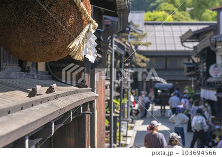 230530さんのまちg222 103694566