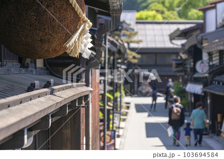 230530さんのまちg052 103694584