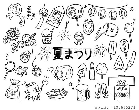 手描きの夏まつりアイコンセット 103695271