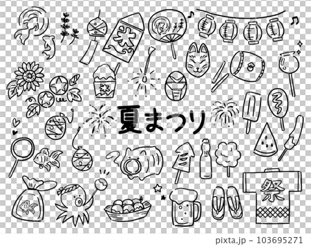 手描きの夏まつりアイコンセット 103695271