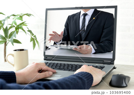 オンライン法律相談イメージ 103695400