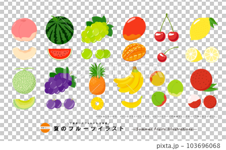 美味しそうで綺麗な夏の果物・フルーツ・食べ物のベクターイラスト素材セット_マンゴー・桃・メロン 美味しそうで綺麗な夏の果物・フルーツ・食べ物のベクターイラスト素材セット_マンゴー・桃・メロン 103696068