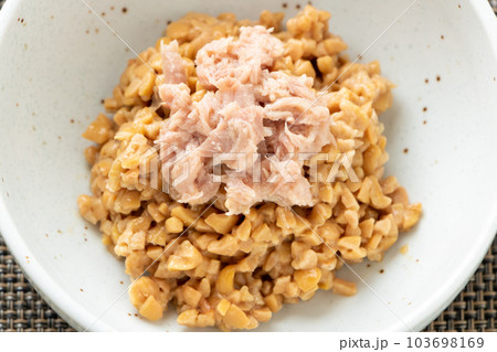 ツナ納豆。(ツナトッピングひきわり納豆。) ツナ納豆。(ツナトッピングひきわり納豆。) 103698169