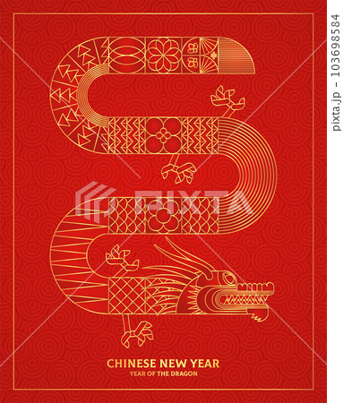 Chinese dragon greeting card. Geometric shapes, modern geometry design. Chinese dragon greeting card. Geometric shapes, modern geometry design. 103698584