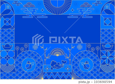Geometric chinese pattern. Asian, japanese traditional motif. 103698594