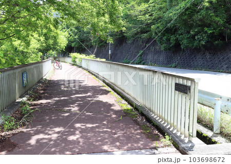 神出山田自転車道（兵庫県 神戸市 呑吐ダム つくはら湖） 103698672