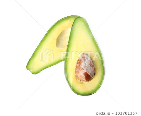 Tasty raw avocado fruit isolated on white, top view 103701357