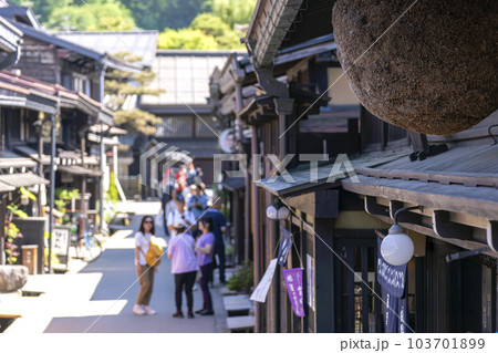 230531さんのまちg200 103701899