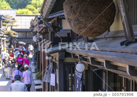 230531さんのまちg180 103701906