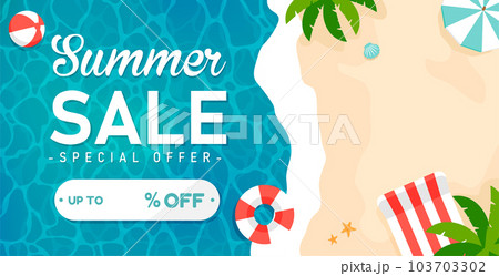 SUMMER SALE (サマーセール・夏のセール) ベクターバナーイラスト (横長サイズ) 103703302
