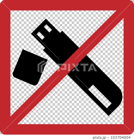 持出禁止のイラスト 持出禁止のイラスト 103704004