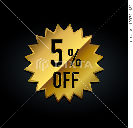 5％ off (割引・セール) 金色・ゴールド アイコンイラスト 103704486