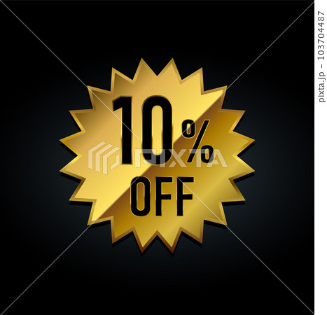 10％ off (割引・セール) 金色・ゴールド アイコンイラスト 103704487