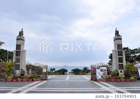 沖縄海洋博公園 103704903