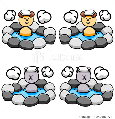 温泉であったまるわんまるとにゃんまるのイラストセット 犬 猫 温泉であったまるわんまるとにゃんまるのイラストセット 犬 猫 103706151