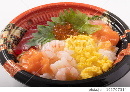 海鮮丼 弁当 海鮮丼 弁当 103707314