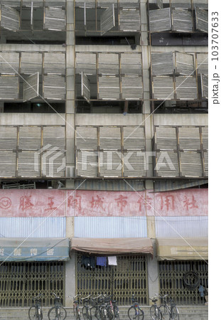 CHINA NANCHANG 103707633