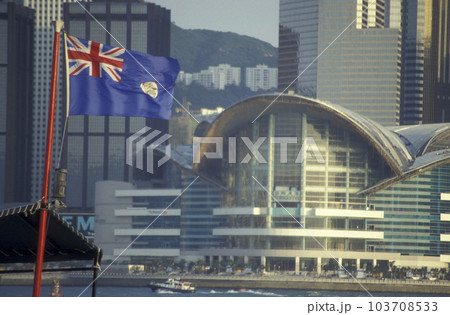 HONG KONG 1997 103708533