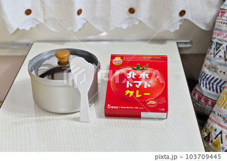 北本トマトカレー　B級グルメ　キャンピングカー　車中泊 103709445