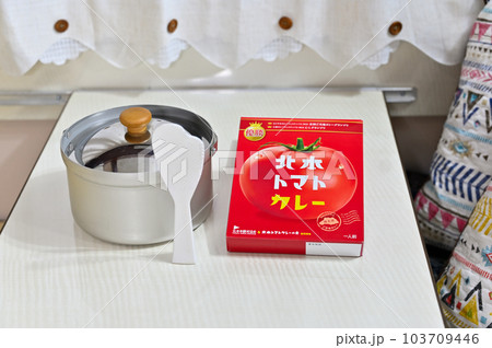 北本トマトカレー　B級グルメ　キャンピングカー　車中泊 103709446