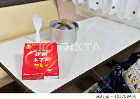 北本トマトカレー B級グルメ キャンピングカー 車中泊 北本トマトカレー B級グルメ キャンピングカー 車中泊 103709450