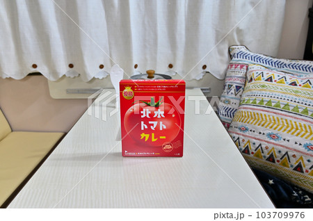 北本トマトカレー B級グルメ 北本トマトカレー B級グルメ 103709976