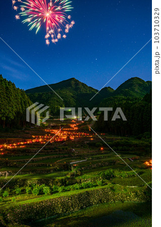 【愛知県】新城・四谷の千枚田（よつやのせんまいだ）の花火 103710329
