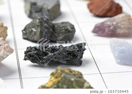 Collection of minerals 103710445