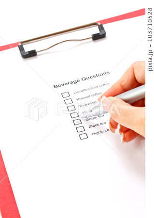 Beverage question form 103710528