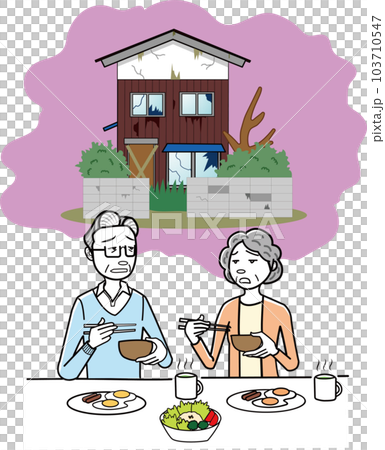 一對難以處理空房子的夫婦 103710547