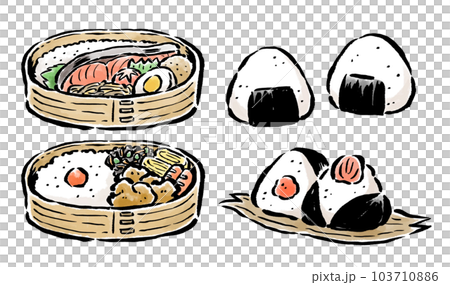 鮭弁当・唐揚げ弁当・おにぎり　筆タッチイラストセット 103710886