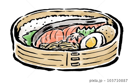 鮭弁当　曲げわっぱ　和風　筆タッチイラスト 103710887