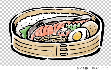 鮭弁当　曲げわっぱ　和風　筆タッチイラスト 103710887