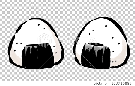 シンプルなおにぎり　和風　筆タッチイラスト 103710889