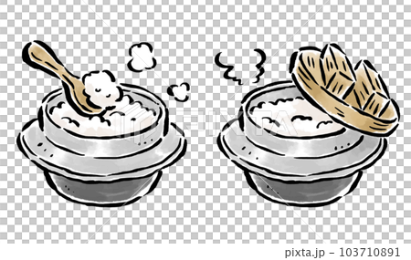 釜炊きご飯　ごはん釜　筆タッチイラスト 103710891