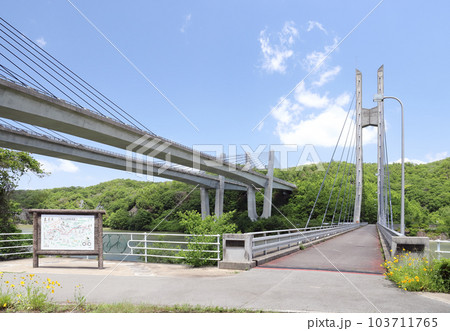 神出山田自転車道 衝原大橋(兵庫県 神戸市 呑吐ダム) 神出山田自転車道 衝原大橋(兵庫県 神戸市 呑吐ダム) 103711765