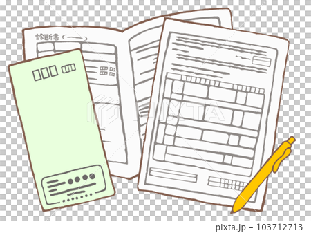 精神通院医療の自立支援医療の申請書と診断書のイラスト 精神通院医療の自立支援医療の申請書と診断書のイラスト 103712713