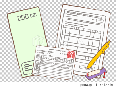 Illustration of application form, medical certificate, recipient certificate and seal for independence support medical care for mental hospital medical care 103712716