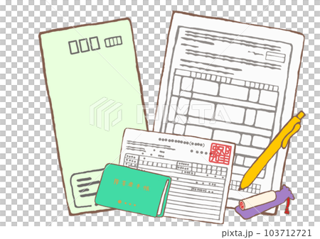 Illustration of an application form for independence support medical care for mental outpatient medical care, a mental disability certificate, a medical certificate, a recipient certificate and a seal 103712721