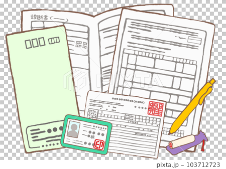 Illustration of an application form for independence support medical care for mental outpatient medical care, a mental disability certificate, a medical certificate, a recipient certificate and a seal 103712723