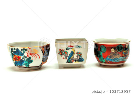 九谷焼のぐい飲み 103712957