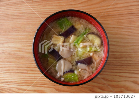 茄子の味噌汁 茄子の味噌汁 103713627