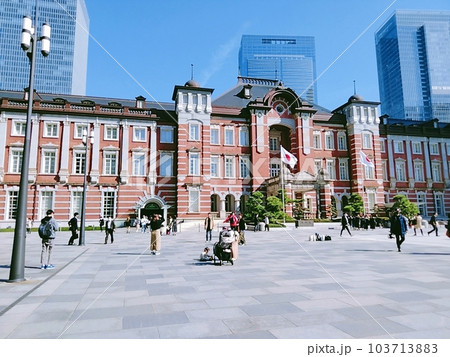 東京都 東京駅 丸の内 駅前 103713883
