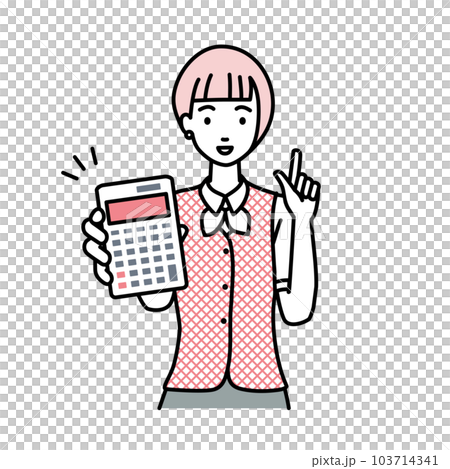 立って電卓を持ってこちらに向けて見せている事務員制服の女性 103714341