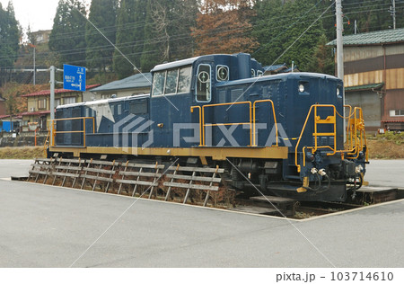 神岡鉄道　神岡線　奥飛騨温泉口　KM-DE101　DE10 1005 103714610